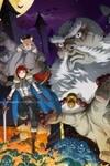 Ao Bai Reincarnated in Another World