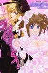 Otome Senshi Lovely 5!
