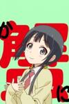 Aiura