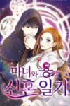 The Newlywed Life Of A Witch And A Dragon