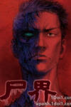 Zombie World