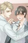 Not Boyfriends Yet