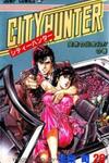 City Hunter