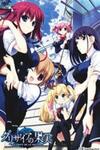 Grisaia no Kajitsu - Sanctuary Fellows