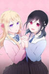Ouji-Sama Nante Iranai