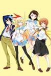 Nisekoi