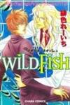 Wild Fish