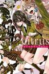 Citrus Comic Anthology