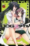 Dog Style