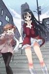 White Album
