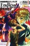 Shin Kidou Senki Gundam W: Endless Waltz - Haishatachi no Eikou