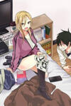 Please Go Home, Akutsu-San!