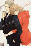 Yuugure no Machi