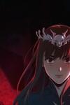 The Last Bloodline