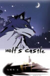 Wolf's Castle