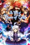 God of Game of God