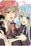 Nibun no Ichi Boyfriend