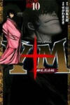 Y+M