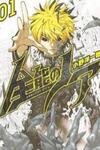 Zennou no Noa - The World of Lost Memories