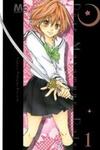 Haikei Date Masamune-sama