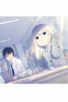Aharen-san wa Hakarenai
