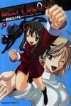 Melty Blood ACT:2
