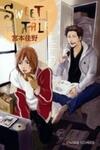 Boy Next Door