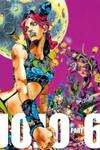 Jojo's Bizarre Adventure Part 6 - Stone Ocean