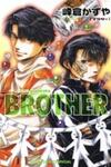 Brother (MINEKURA Kazuya)