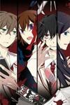 Shuuen no Shiori