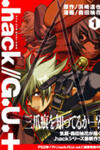 .hack//G.U.+