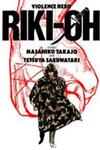 Riki-Oh
