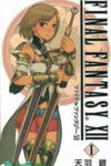 Final Fantasy XII