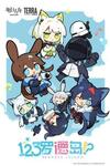 Arknights: 123 Rhodes Island!?