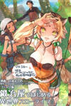Kajiya de Hajimeru Isekai Slow Life