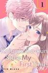 Koigakubo-kun ni wa Hajimete wo Ubawaremashita