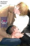 Kiss dake de Ike souda -Soshite Oretachi ha Ochiteiku-