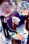 Chronos Ruler