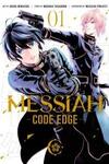 Messiah -CODE EDGE-