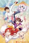 Youkai Apato No Yuuga Na Nichijou