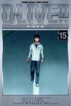 D-Live!!