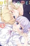 New Game!