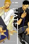I HATE (Natsume Kazuki)