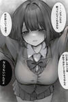 The "perfect" Student Council President Was Throwing Up In The Classroom