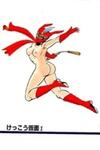 Kekkou Kamen