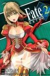 Fate/Extra