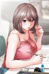 Gaishu-Isshoku