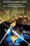 Princess Mononoke