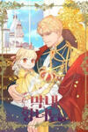 The Youngest Princess