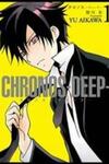 Chronos - Deep
